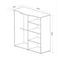 Гардероб Оскар