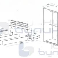 Спален комплект Варио