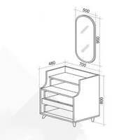 Скрин с огледало Кинг