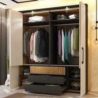 Гардероб Кинг