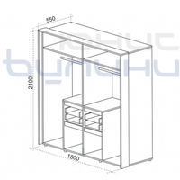 Гардероб Дубай