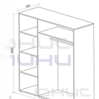 Гардероб Енцо