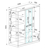 Гардероб Сити 1003 в пет цветови комбинации