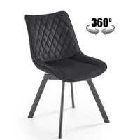 Трапезен стол K520 черно