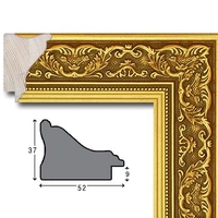 Е 5211