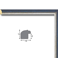 Е 1610