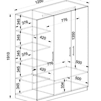 Гардероб Сити 1002 в пет цветови комбинации