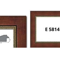 Профили за рамки с ширина от 50 мм до 64 мм