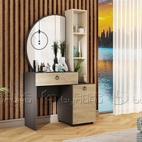 Тоалетка Комфорт