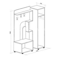 Портманто Бига
