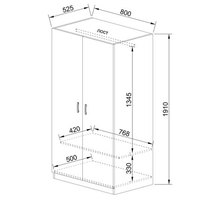 Гардероб Сити 1001 в пет цветови комбинации