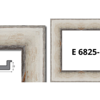 Профили за рамки с ширина от 65 мм до 75 мм