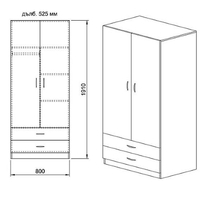 Гардероб Сити 1008 в пет цветови комбинации