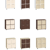 Етажерка Кубо 4 с четири врати