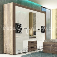 Гардероб Сахара