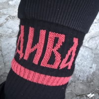 САМОДИВА - лекота, родена от легенда