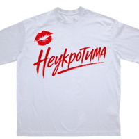 Тениска - 