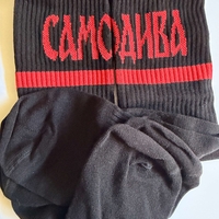 ДАМСКИ ЧОРАПИ 