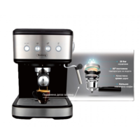 Еспресо машина Оliver Voltz OV51171F, 1.2 l, 20 bar, 1100W, Кремa диск