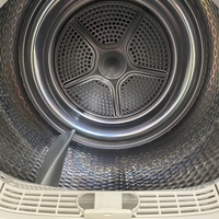 Сушилня Bosch Maxx 7 EcoSpar – 7 кг