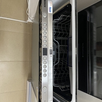 Съдомиялна машина за пълно вграждане Bosch SilencePlus (Три коша) 60см.