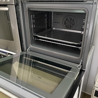 Вградена фурна Bosch