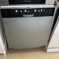 Съдомиялна машина за пълно вграждане Bosch SilencePlus (Три коша) 60см.