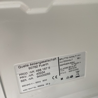 Фризер Privileg – 110L