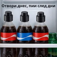 Вакумни тапи за газирани напитки (2 бр.)