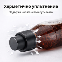 Вакумни тапи за газирани напитки (2 бр.)