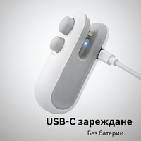 Мини машинка за запечатване на торбички