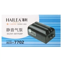 Въздушна помпа Hailea ACO 7702