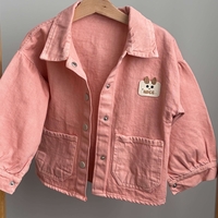 Комплект BUNNY