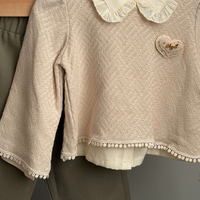 Комплект MINI ME