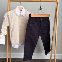 Комплект DISTINGUISHED