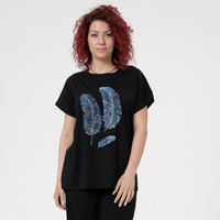 Тениска Големи Размери - 61001