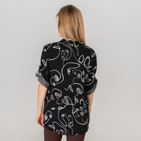 Памучна Риза - 202 Черна