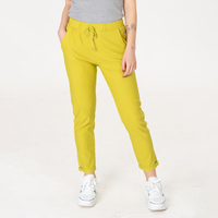 Памучен панталон - 216  Жълт