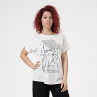 Тениска Големи Размери - 61004