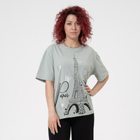 Тениска Големи размери - 61006