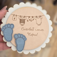 Подаръчета за прощъпулник