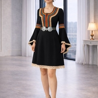 Рокля „Калина“