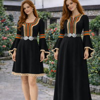 Рокля „Калина“