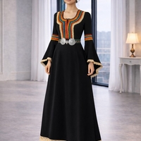 Рокля „Калина“