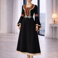 Рокля „Калина“