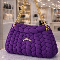 РЪЧНО ПЛЕТЕНА ЧАНТА -  AURA