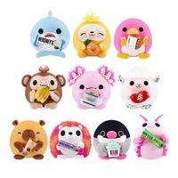 Плюшено Snackles S2 20см 10 дизайна display/6/12