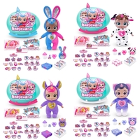 Люлка Babycorns кукла със светлина и звук 4 дизайна Large /4