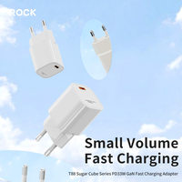 Зарядно адаптер Rock, T88 Sugar Cube GaN, Type C, QC3.0 PD 33W 3A, Бързо зареждане, Бяло