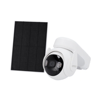 Imou Cell PT Solar KIT Wi-Fi 3MP 5000mAh Rechargeable battery - IPC-K9ECP-3T0WE/FSP12-TYPEC